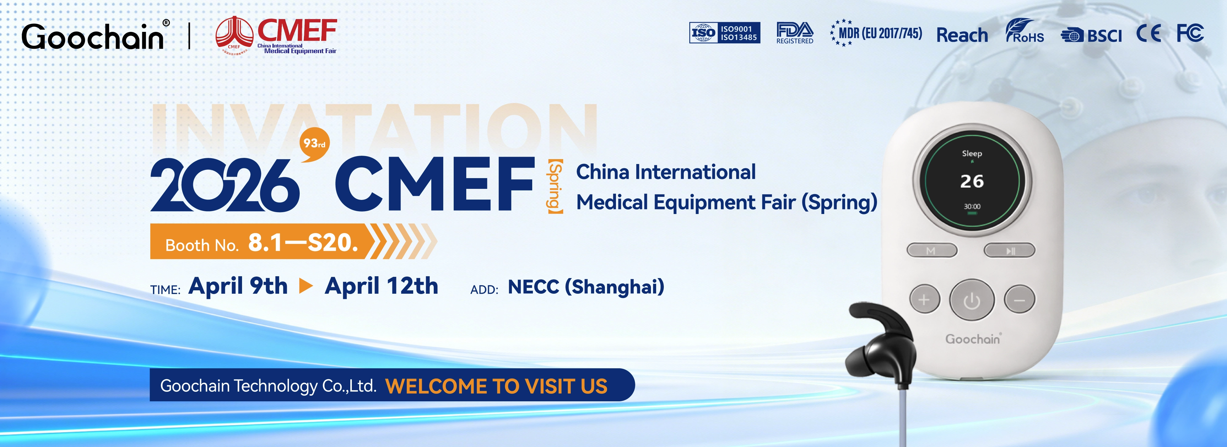 Meet Goochain at CMEF 2026 in Shanghai