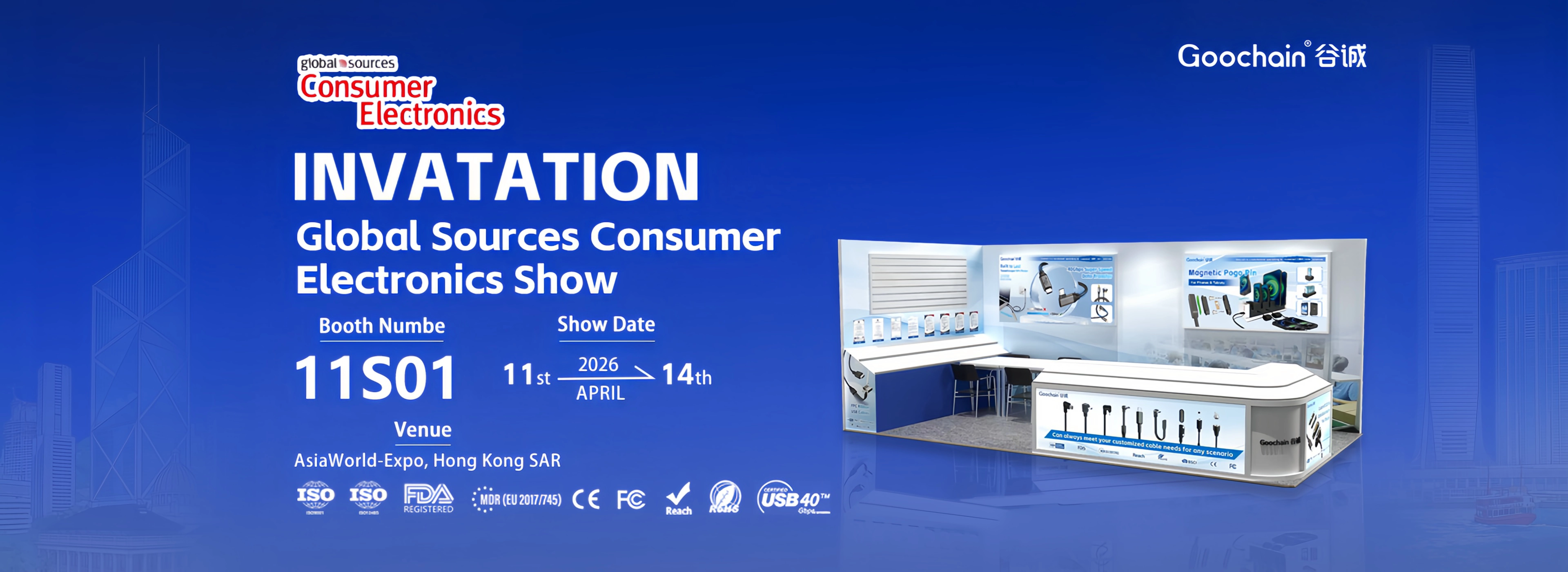 Meet Goochain at Global Sources Consumer Electronics Show 2026 in HongKong