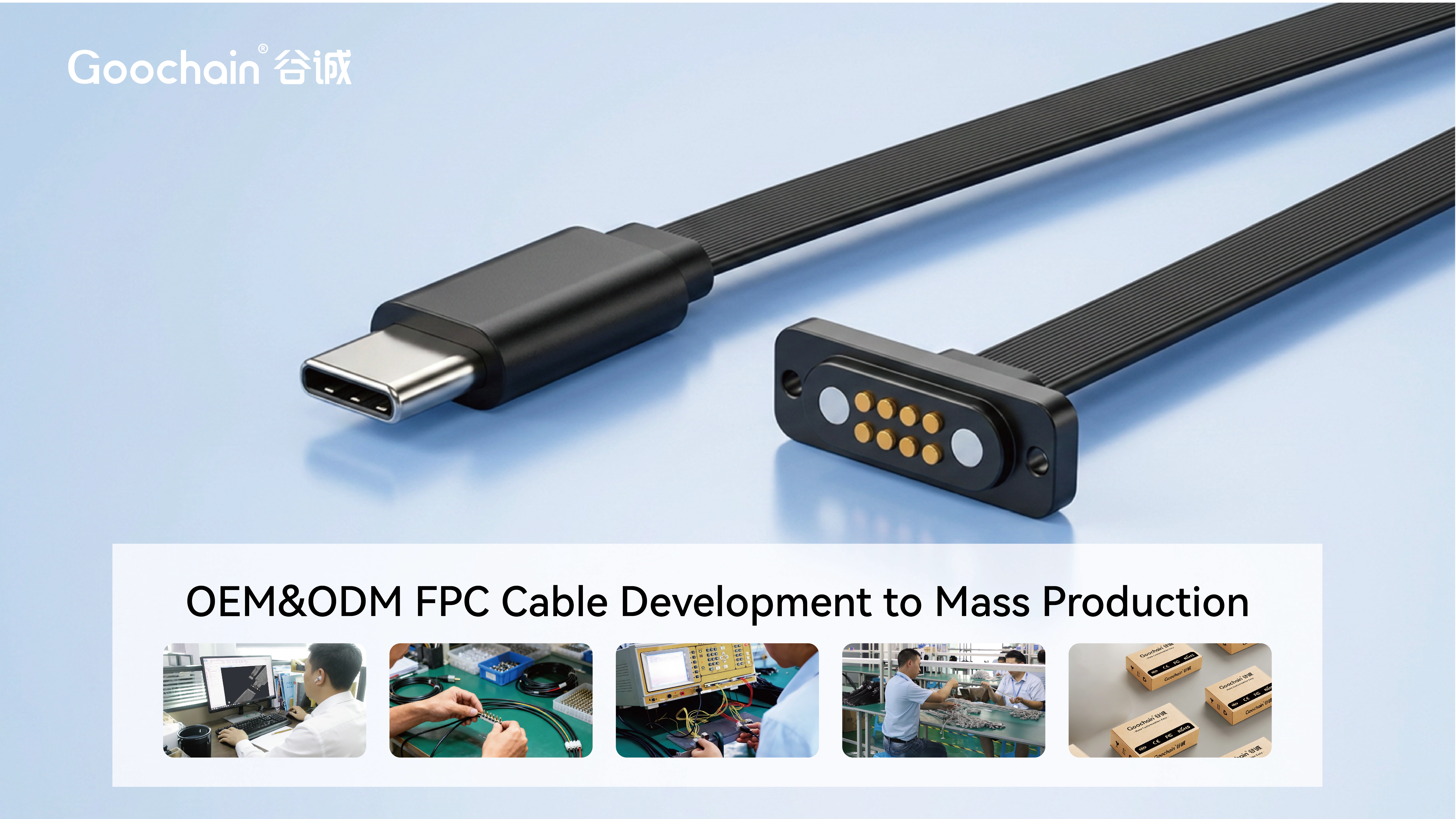 Hersteller kundenspezifischer FPC-Flachbandkabel: USB-C-, Pogo-Pin- und FFC-Kabelbaugruppen