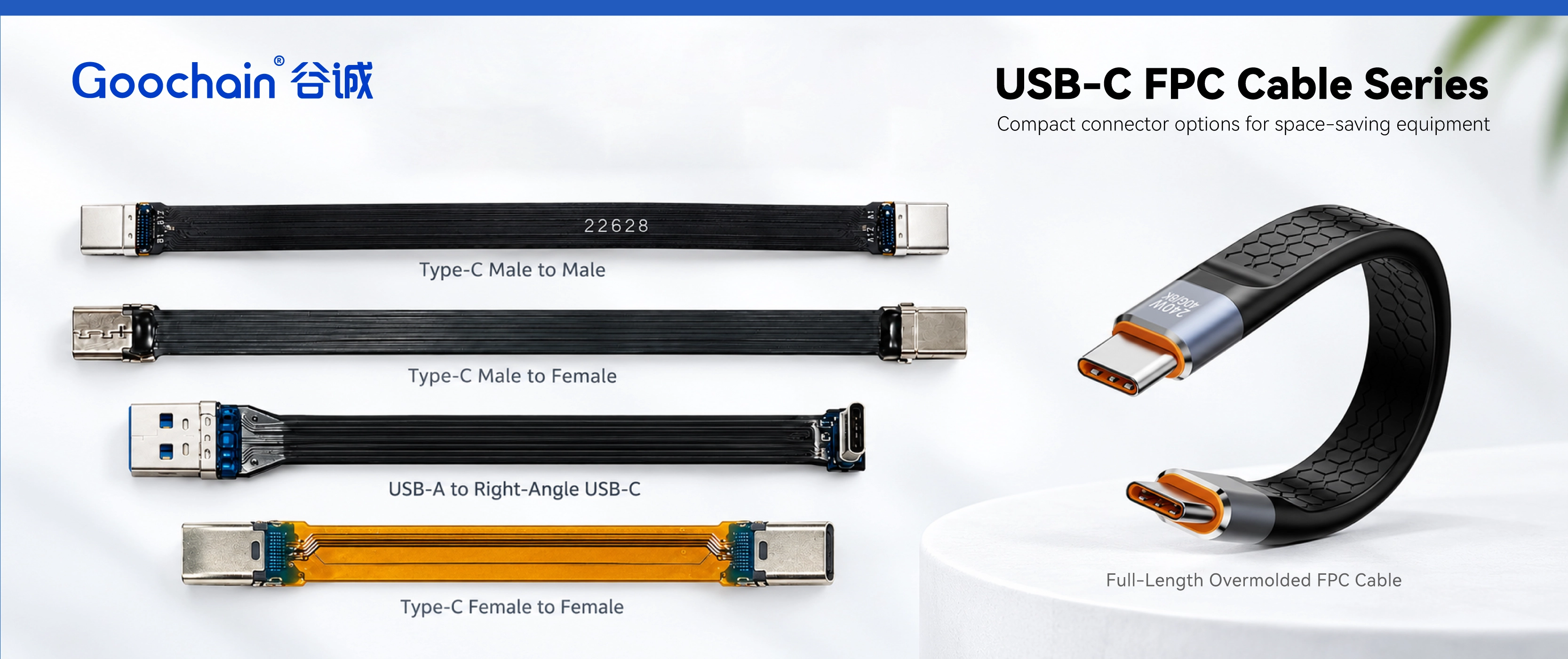 Kompakt Ekipmanlar için USB-C FPC Kablosu Nasıl Seçilir