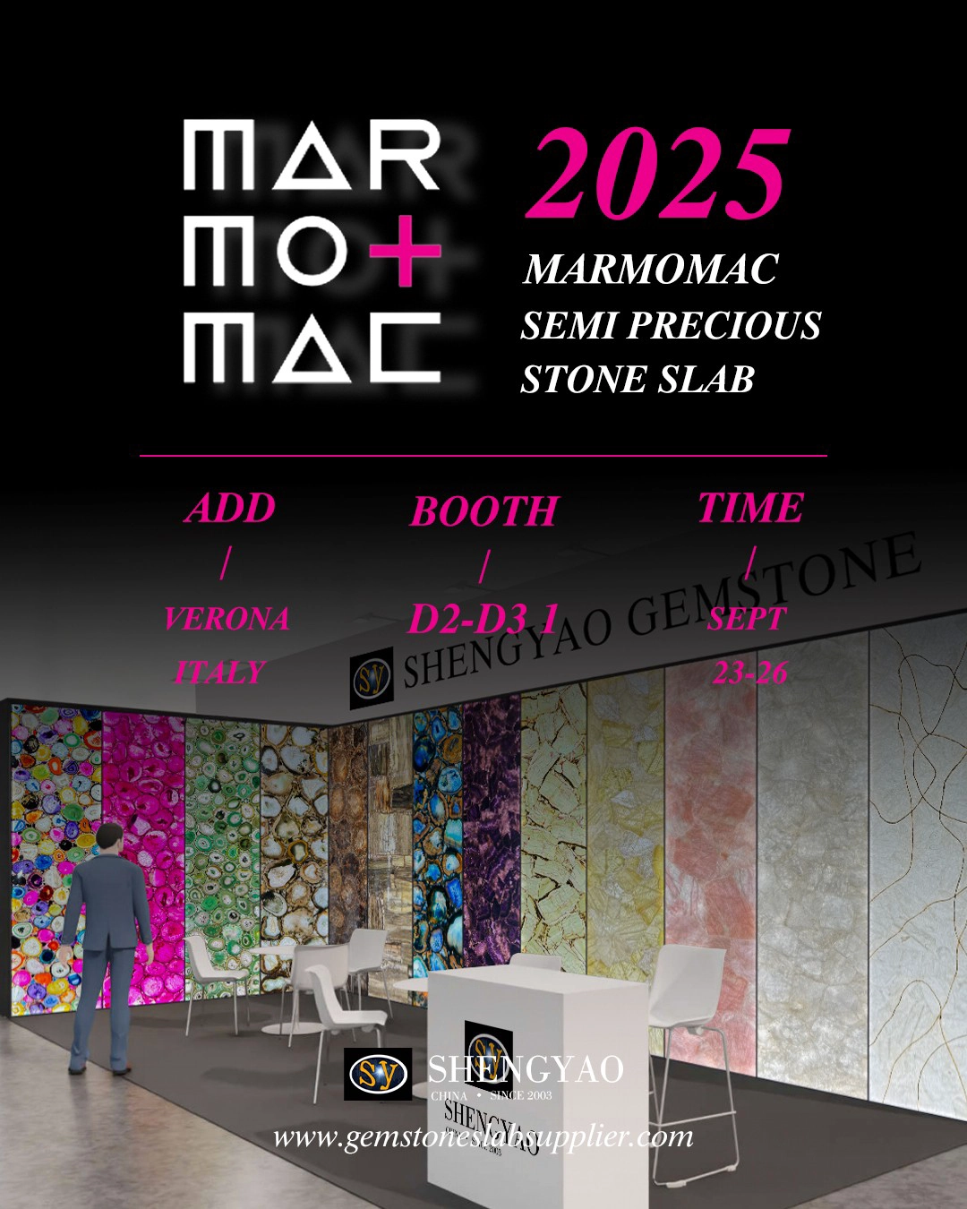 Shengyao Gemstone لعرضه في Marmomac 2025 في فيرونا ، إيطاليا