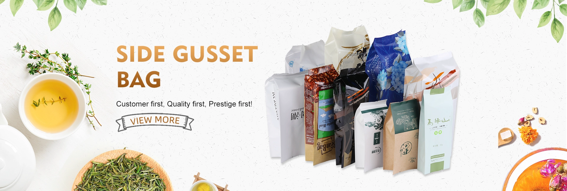 Side Gusset Bag