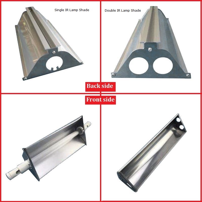 Infrared Beam Aluminum Reflector Lamp Shade Heater lamps Holder Reflector