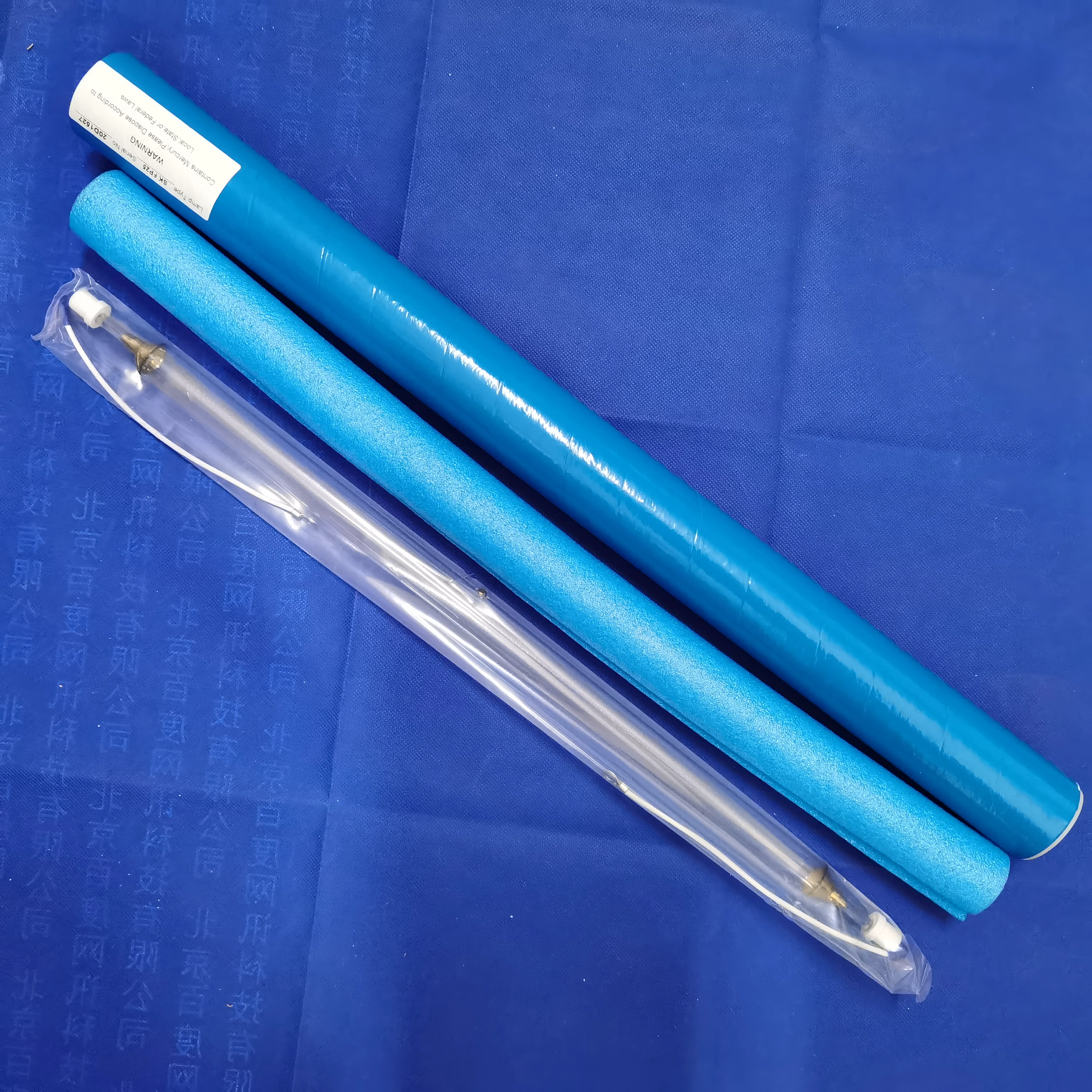 UV Ink 3000W UV固化灯 涂布灯