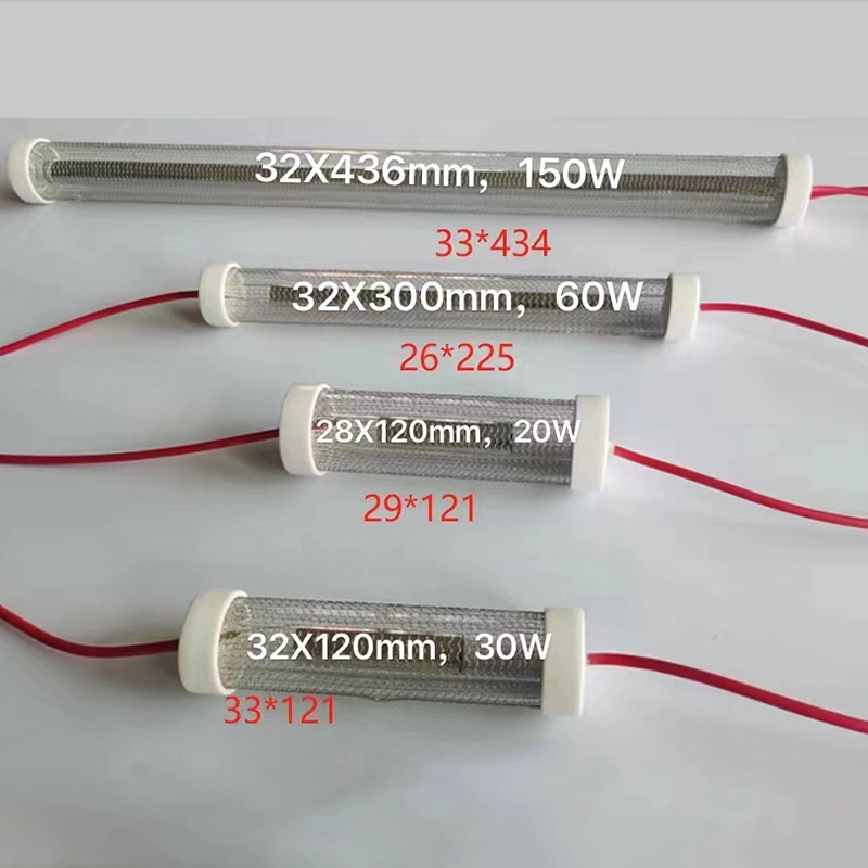 カスタマイズされた遠 UVC ランプ 222nm エキシマランプバラスト付き人間にとって無害 UV 殺菌ランプ