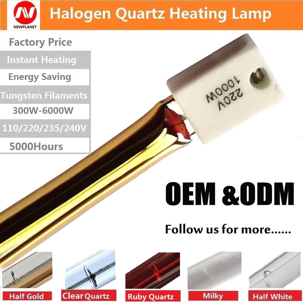 Halogen Heating breading Infrared Heat Lamp