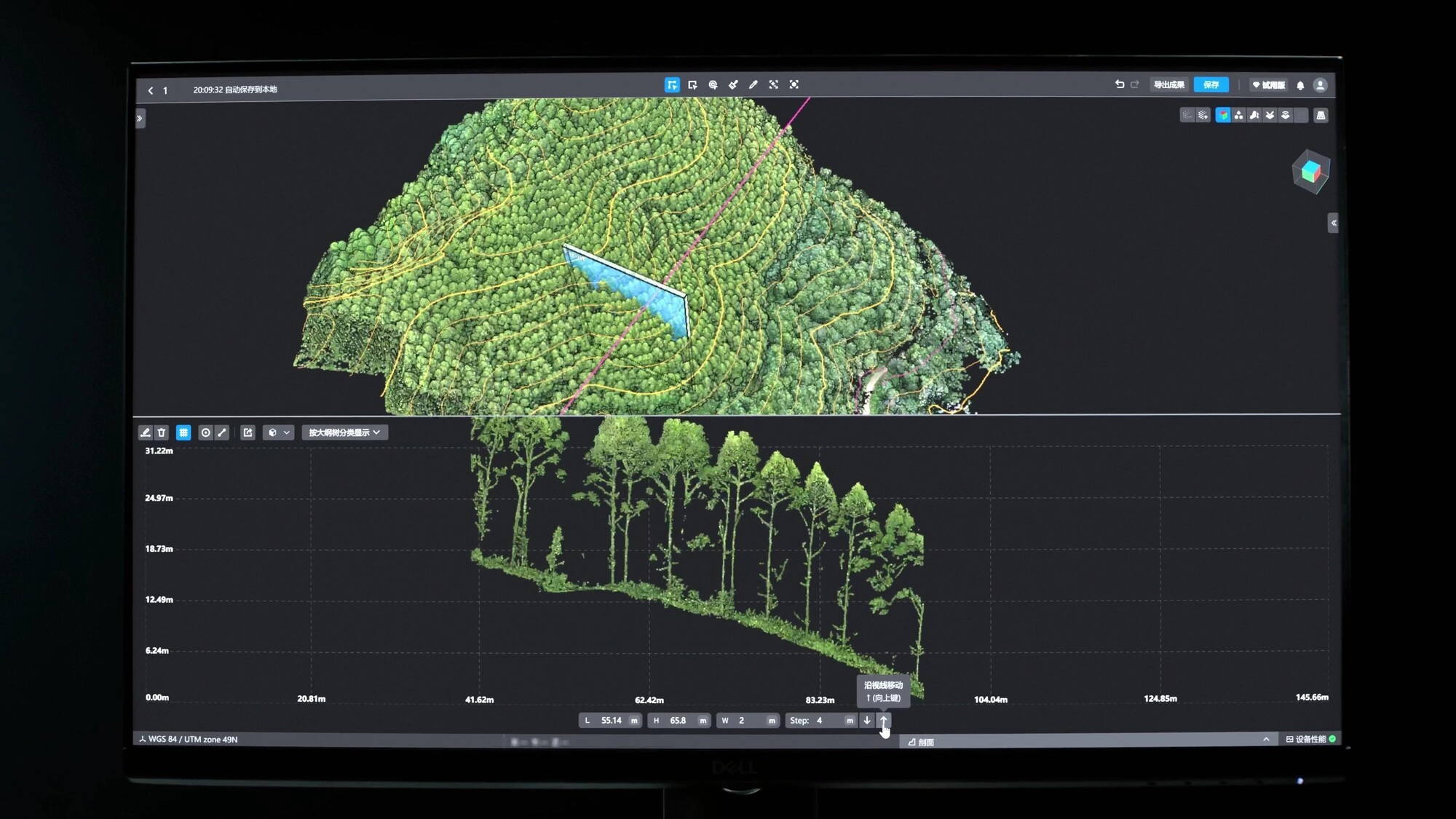 DJI Zenmuse L3 LiDAR