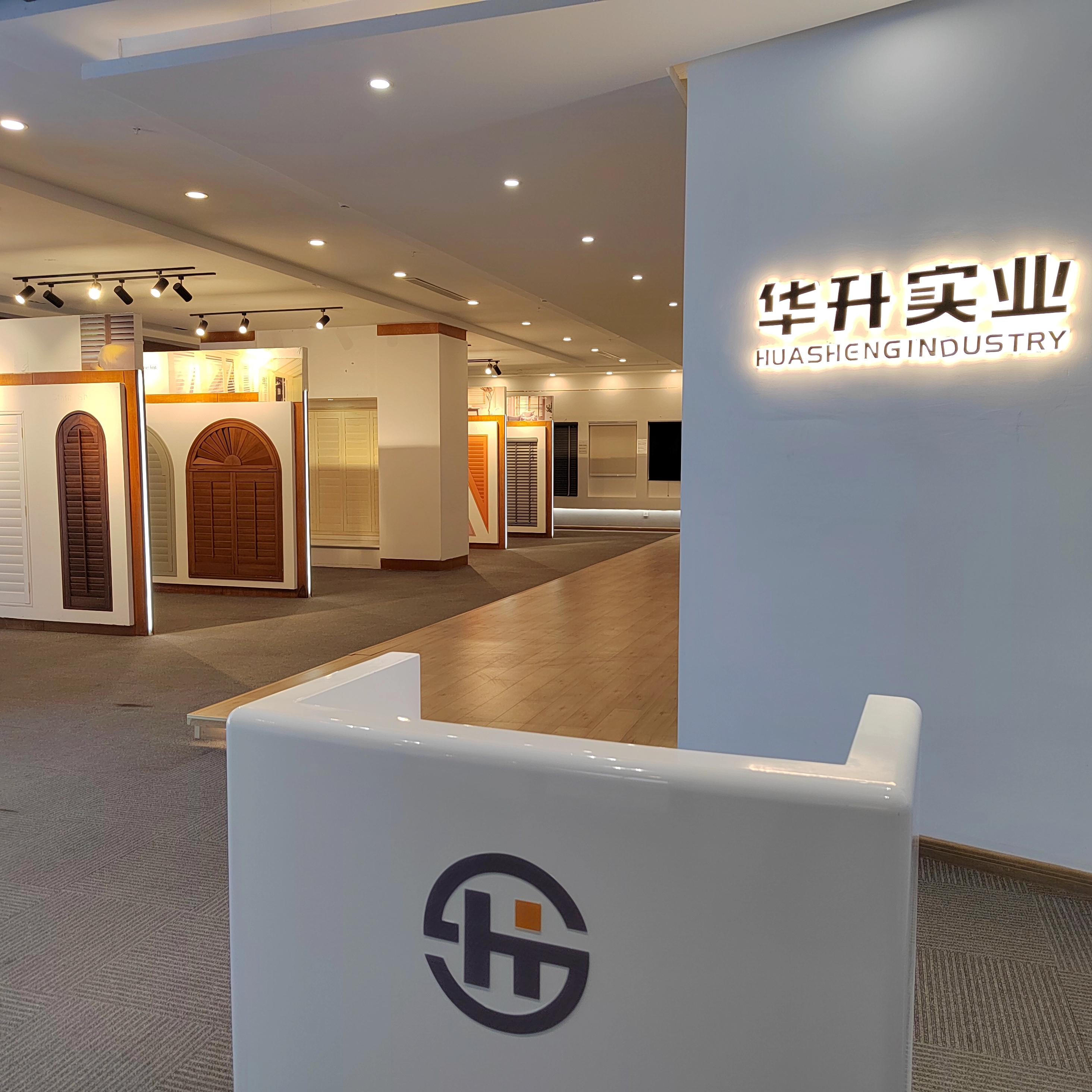展厅照片 (7).jpg 展厅照片 (7).jpg