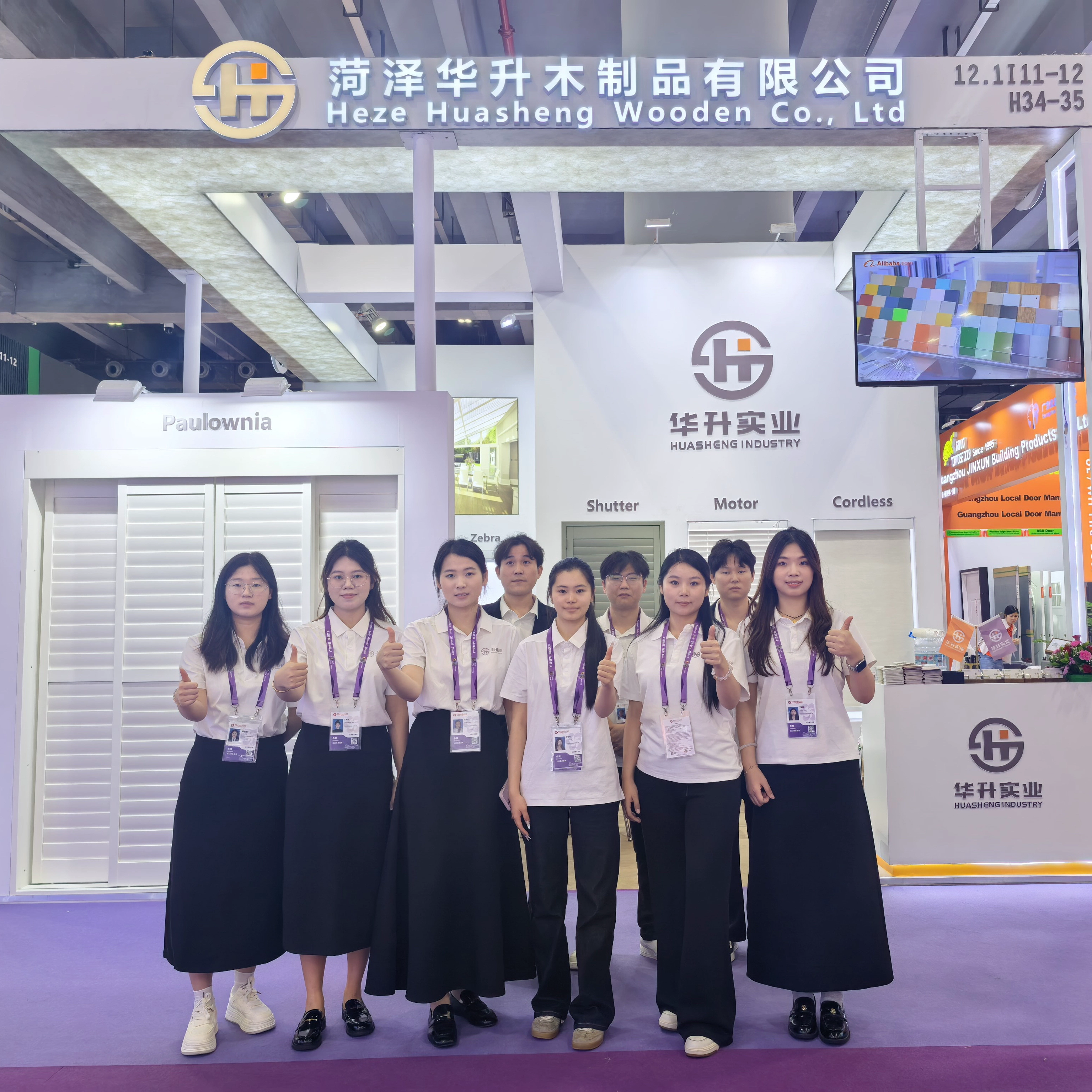 That's a Wrap — Huasheng Closes a Successful Autumn Canton Fair with Its Full Range on Display