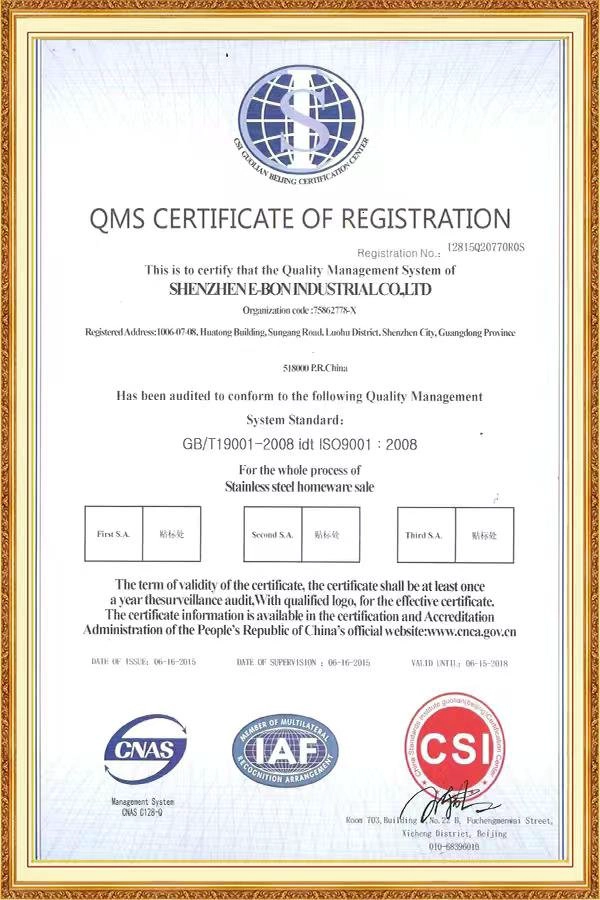 E-BON ISO 9001 quality management system certificate