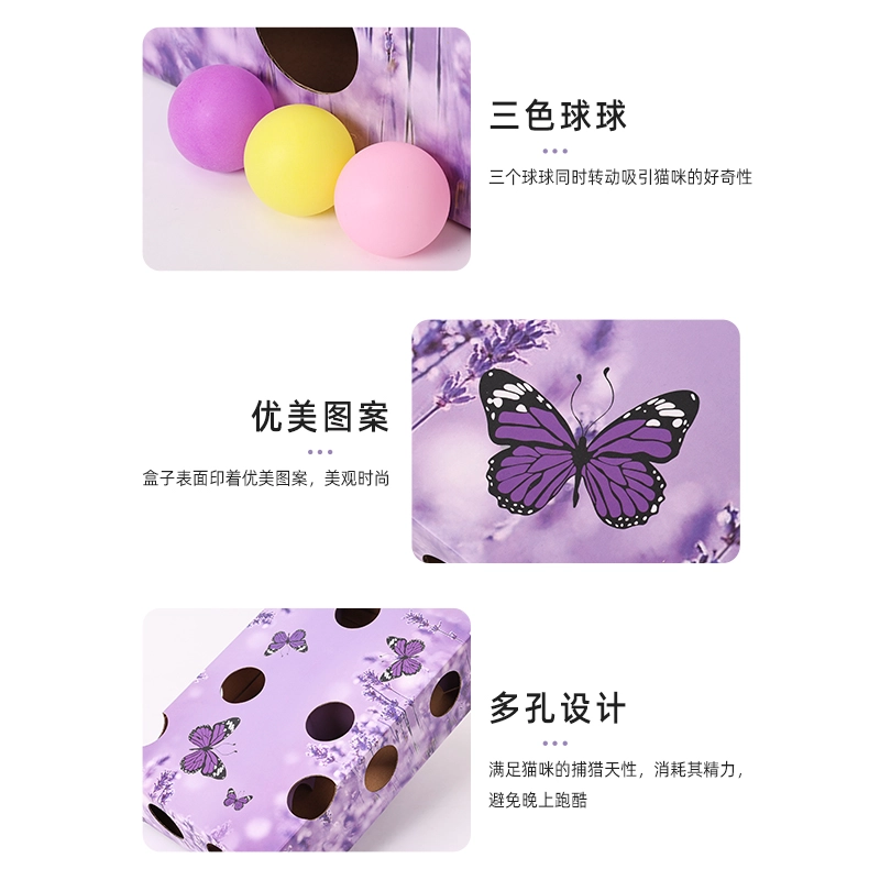 Cat Teasing Toy Ball Game Hat Spaß Wellpappe Box Release Energy Pressure Teaser Toy