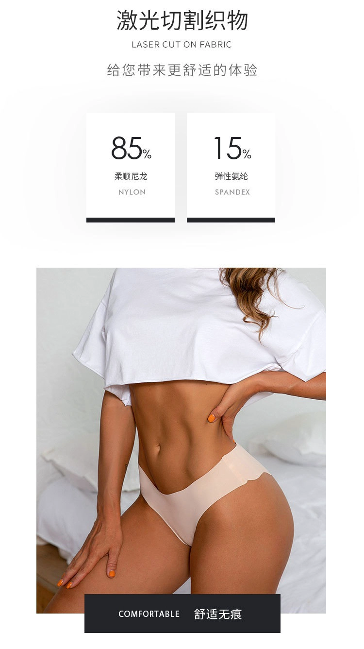 Sexy Bikini Thong supplier