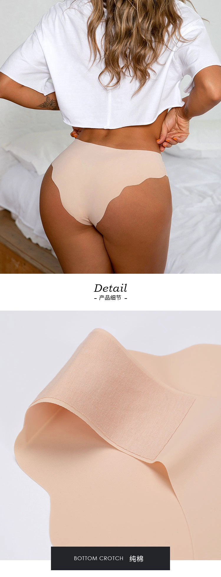 oem panties underwear