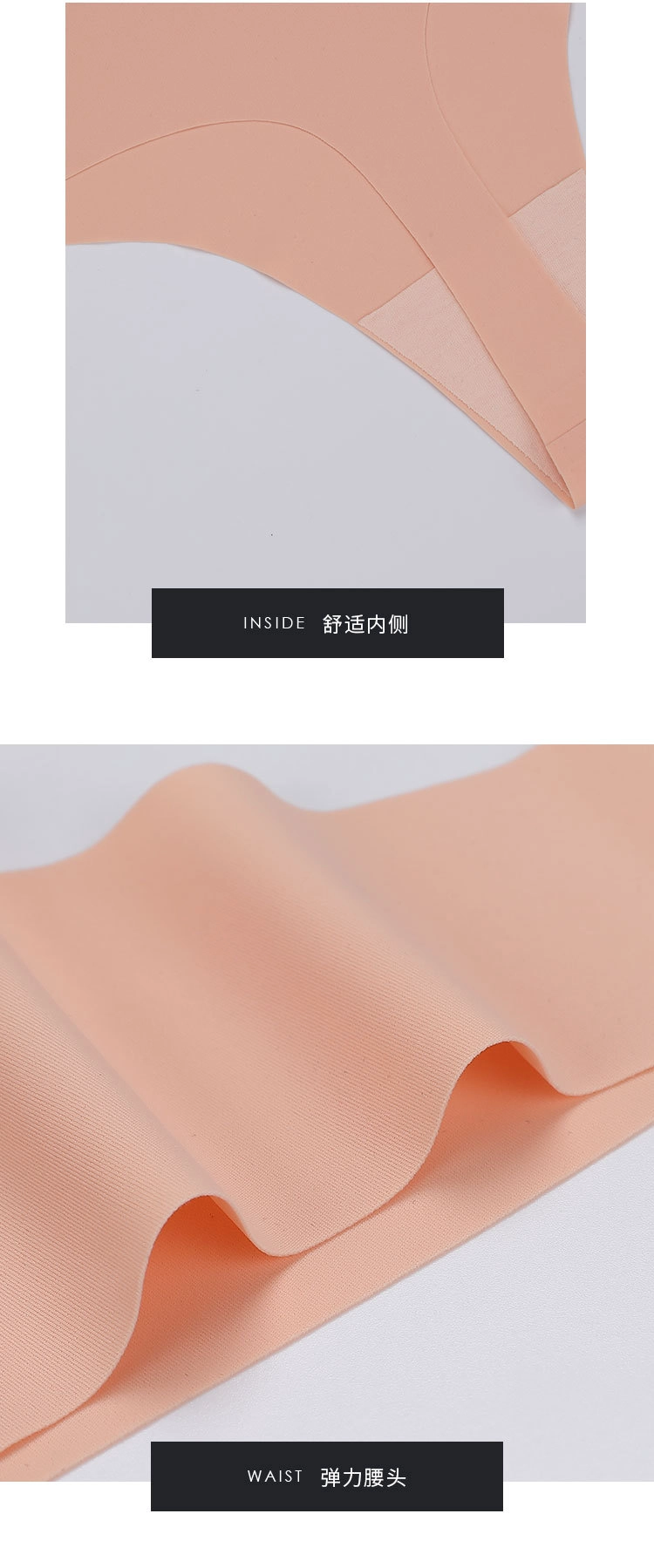 Women’s Underwear on sale