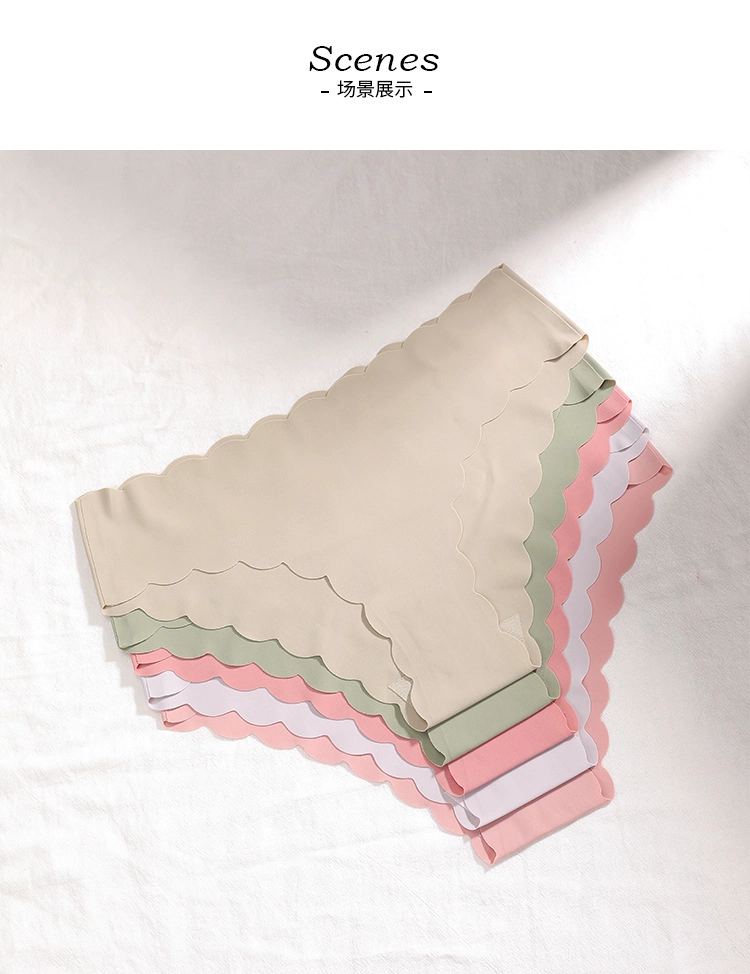Ice Silk Underwears supplier