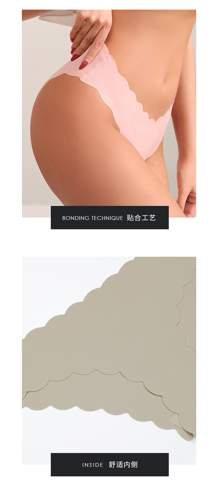 panties underwear supplier