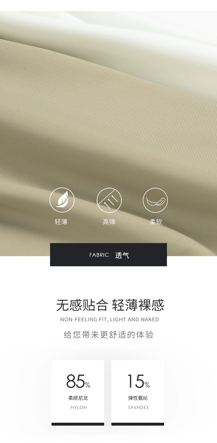 oem panties underwear supplier