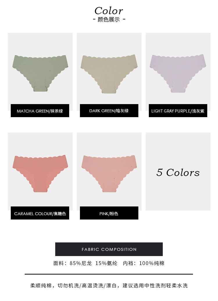 Underwear Manufacturer
