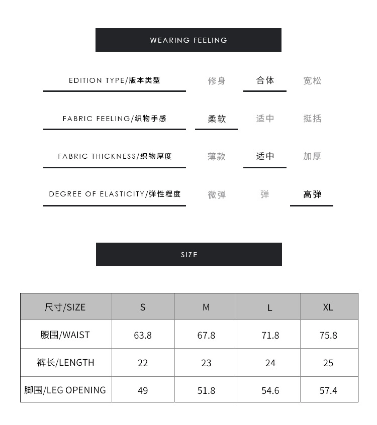 Women’s Underwear Manufacturer