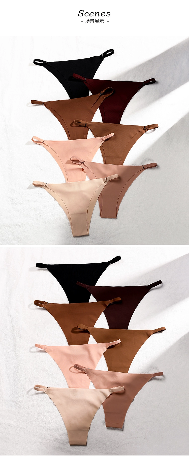 Ice Silk Panties