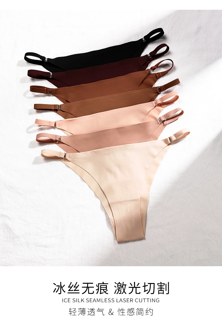 Adjustable Seamless Underwear