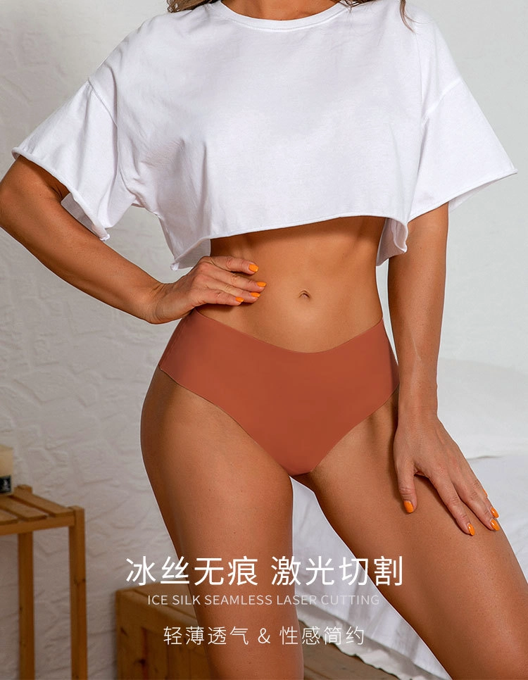 Seamless Panties on sale