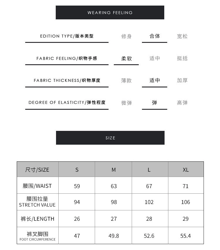 middle waist Seamless Underwear size