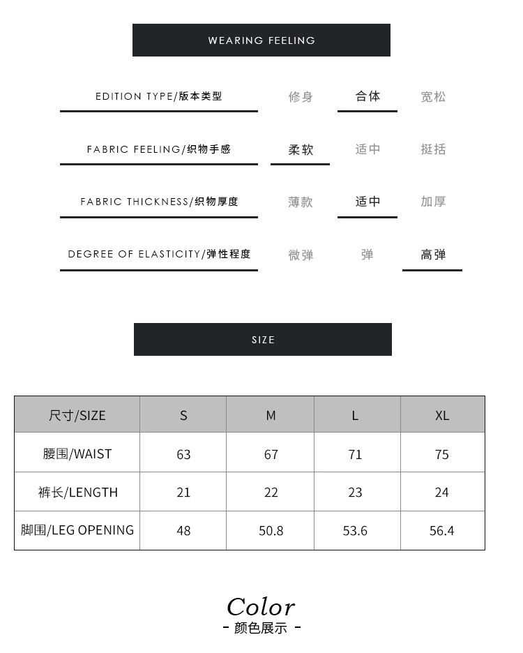 Women’s Underwear Size Custom