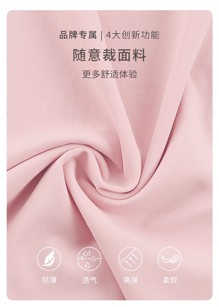 OEM Thong Panties Factory