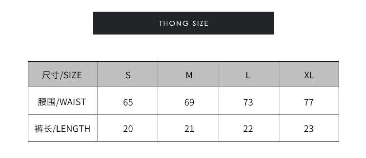 High Waist Thong Panties Factory