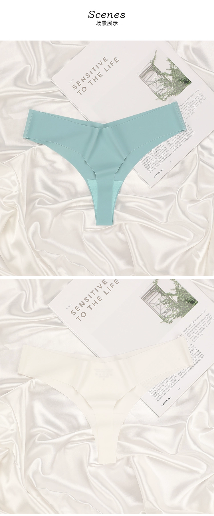 Seamless Thong Panties