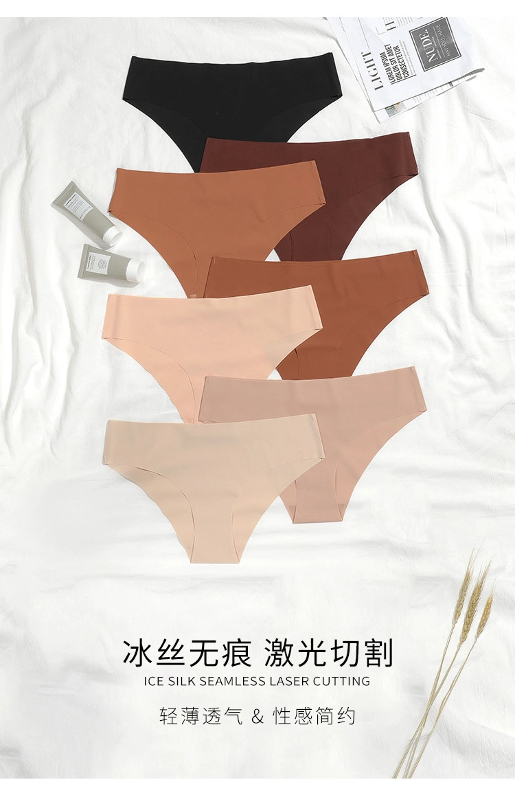 Women’s Underwear supplier