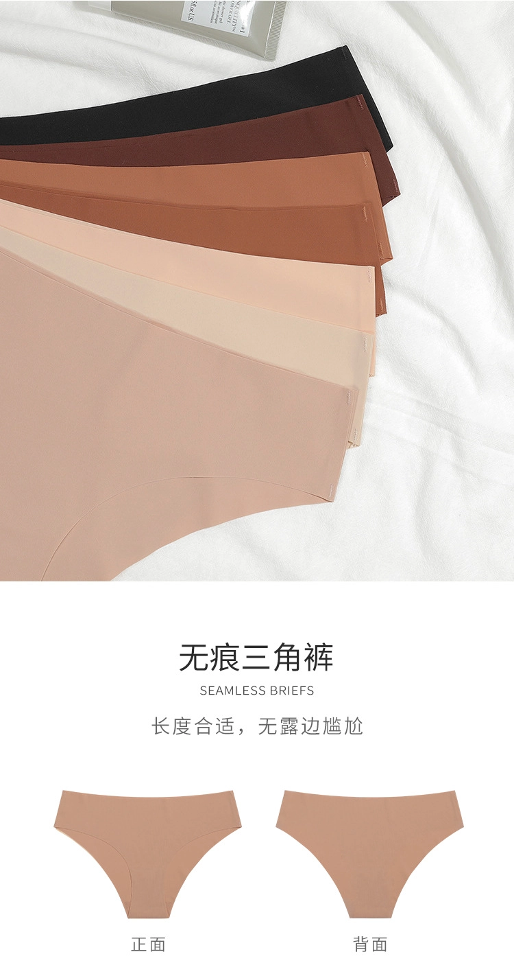 Women’s panties Underwear supplier