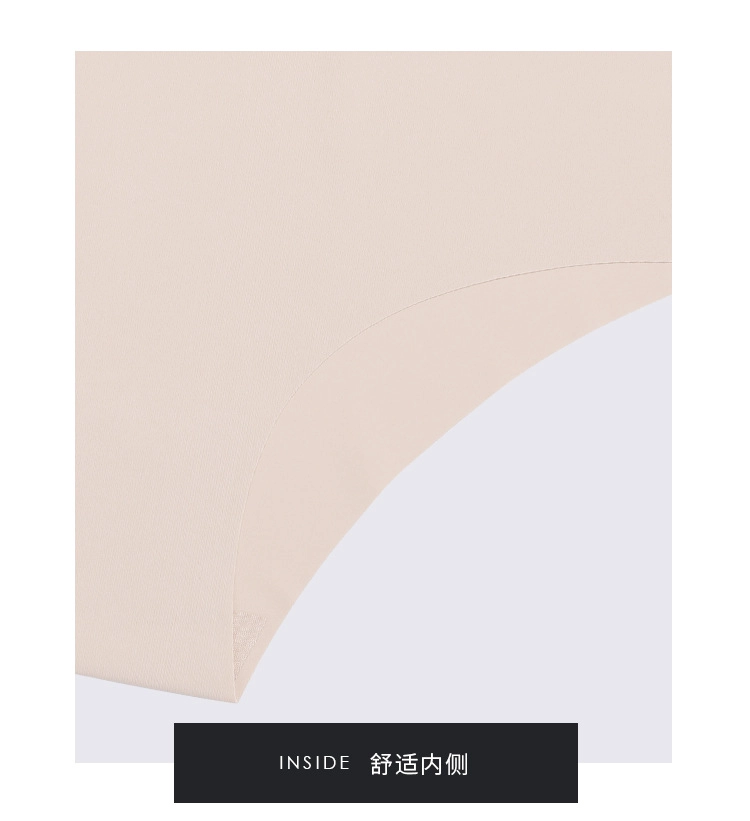 Low Waist Panties Manufacturer