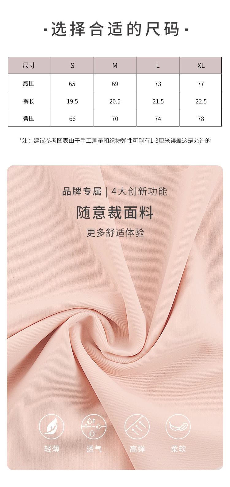 China sexy lingerie Factory