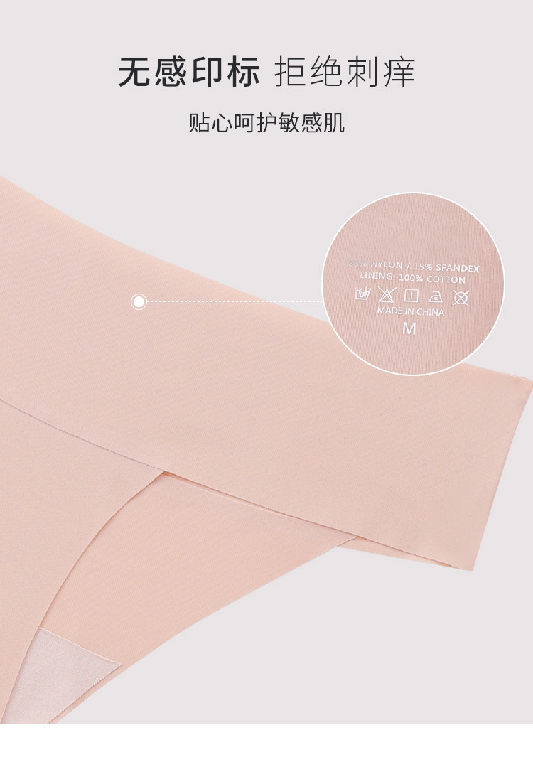 oem panties underwear supplier