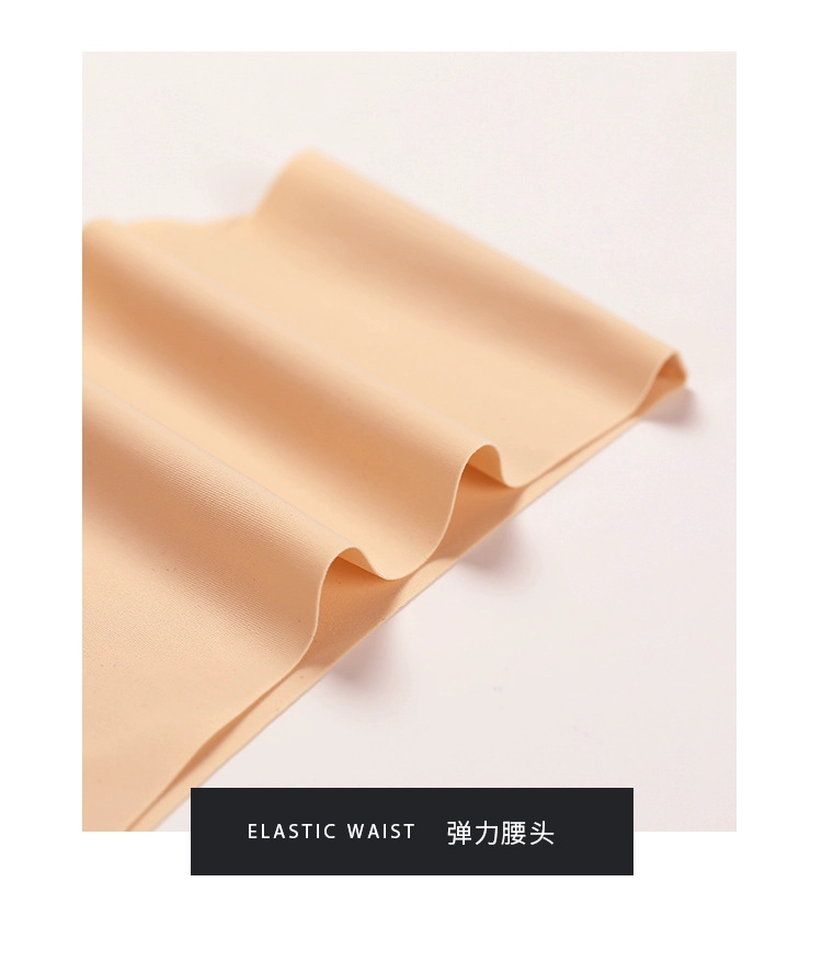 China Middle Waisted Panties Manufacturer