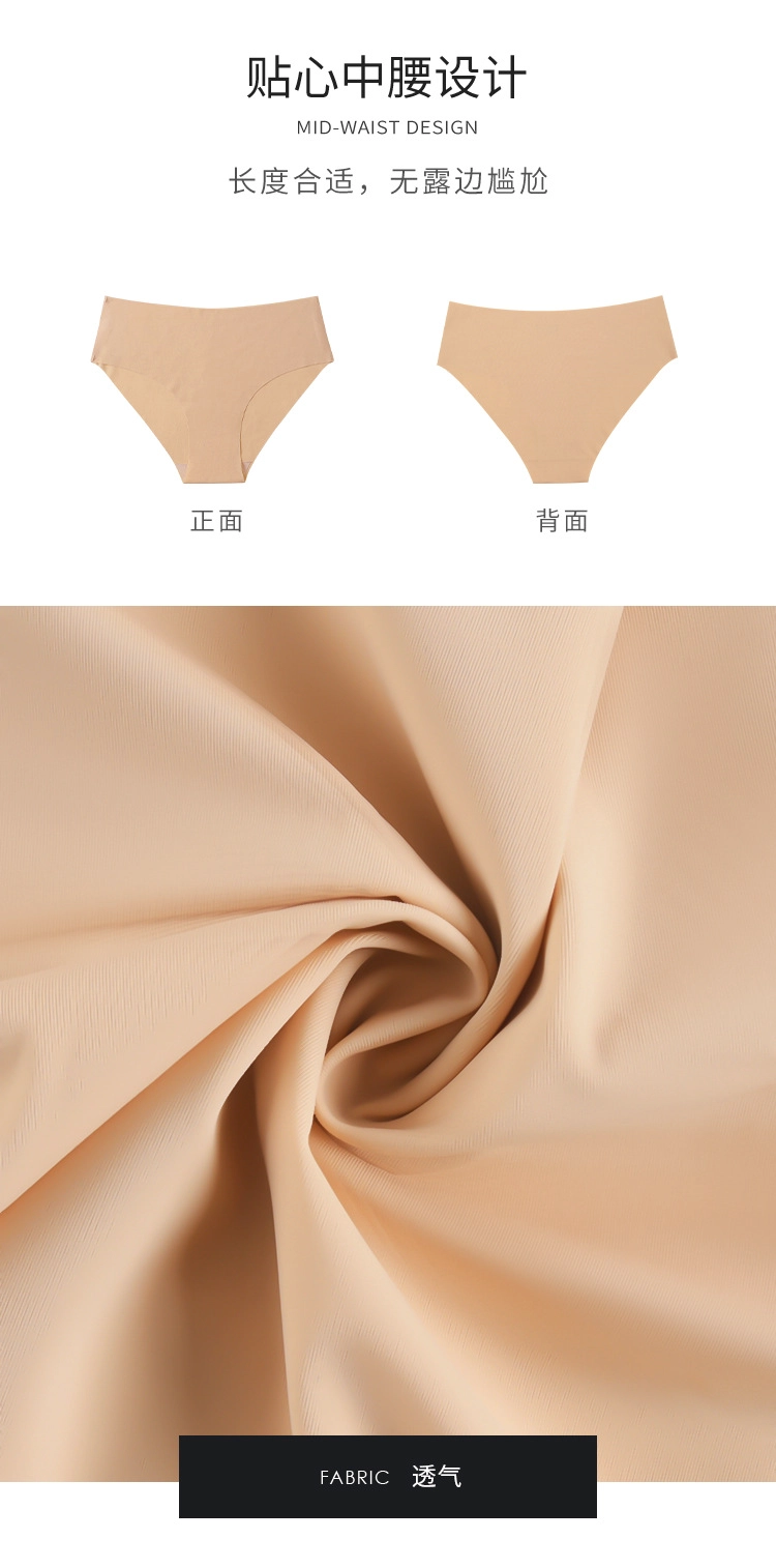 sexy lingerie Factory
