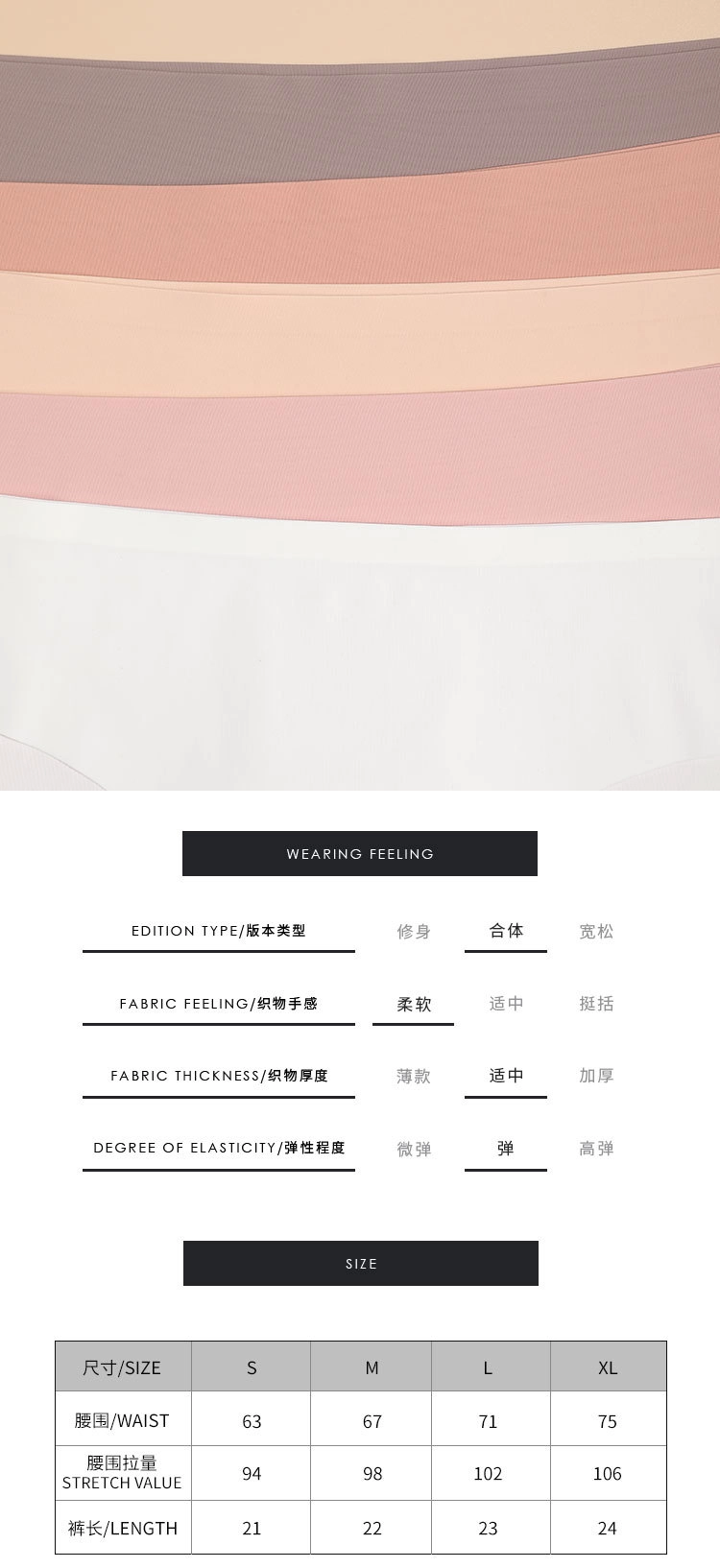 Yoga shorts Seamless Thong supplier