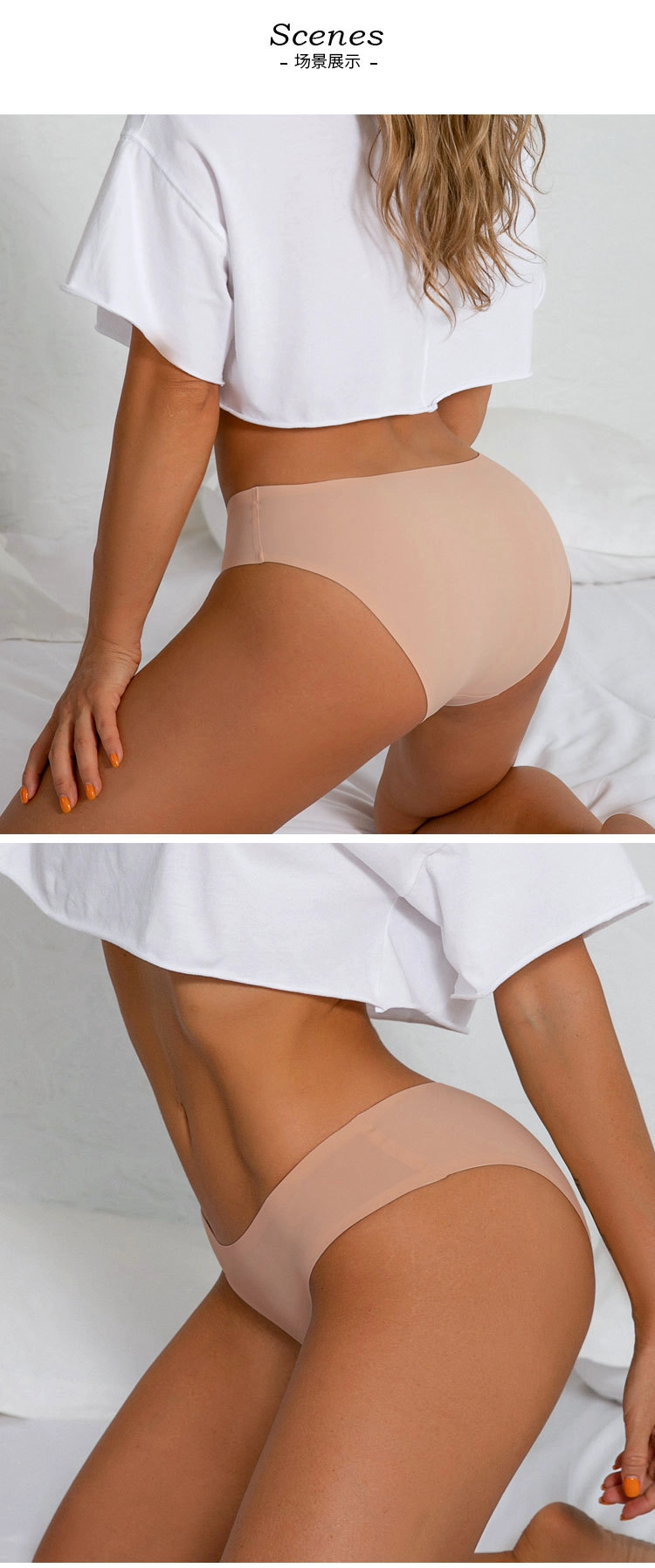 China Seamless Panties on sale,