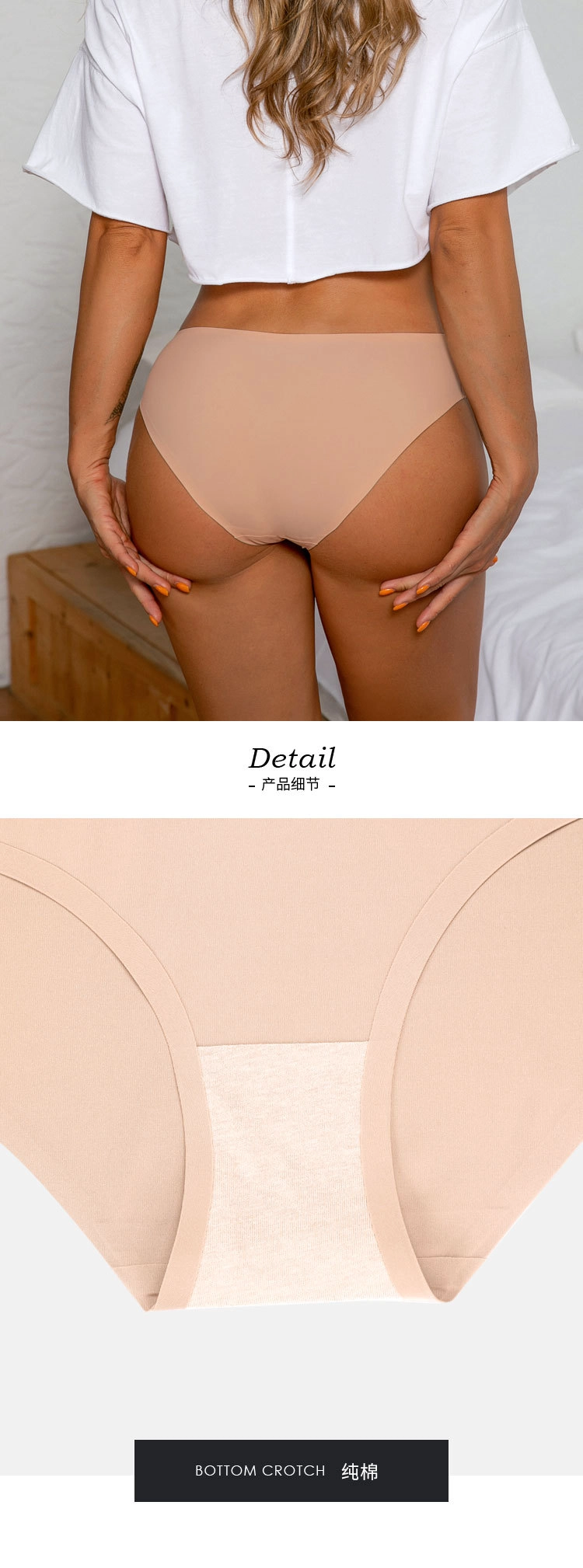 Thong Panties China Factory
