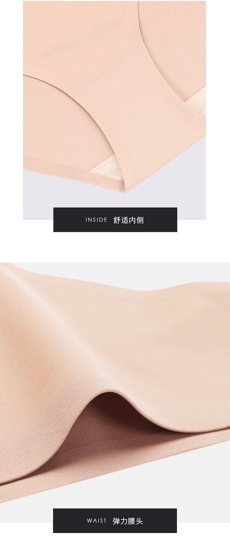 Thong Panties manufacturer