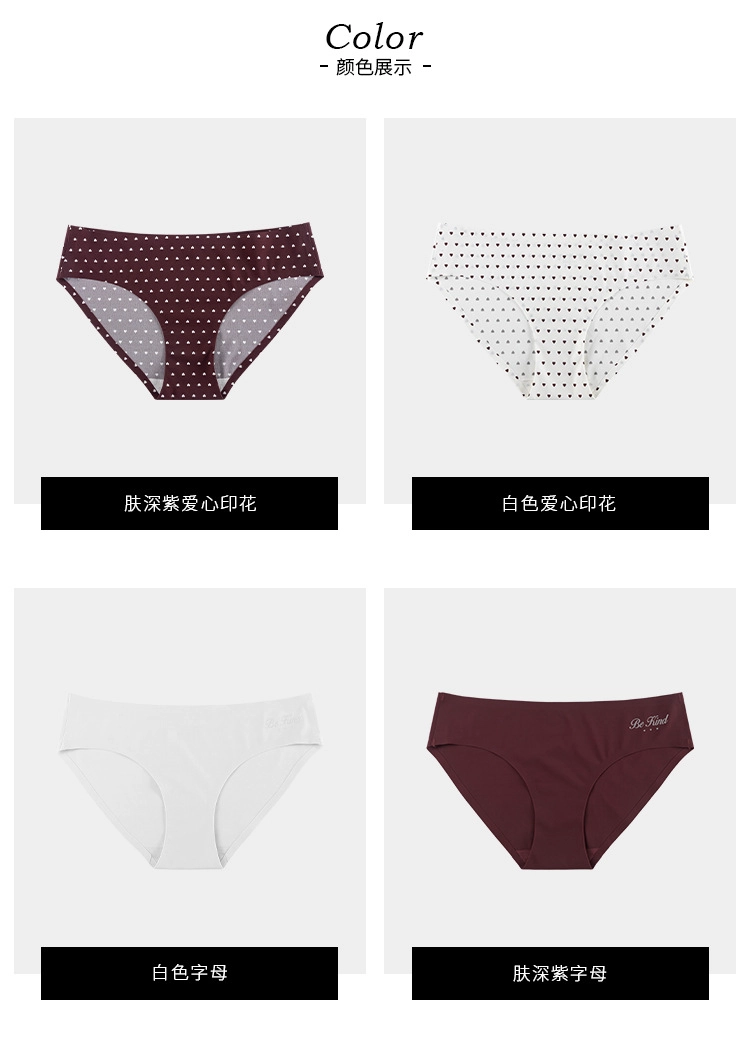 Sexy Thong Manufacturer
