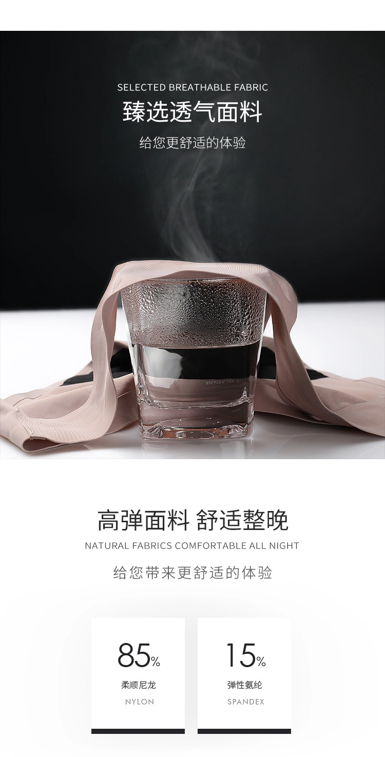oem panties underwear supplier