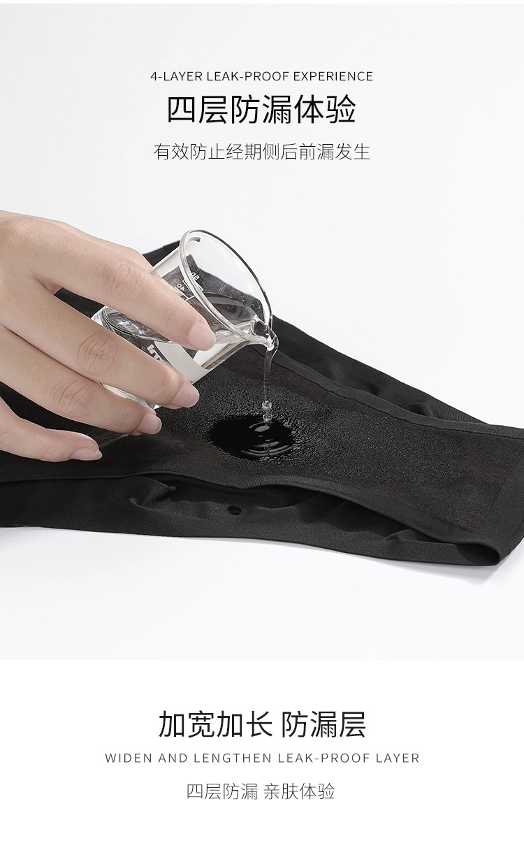 oem panties underwear supplier