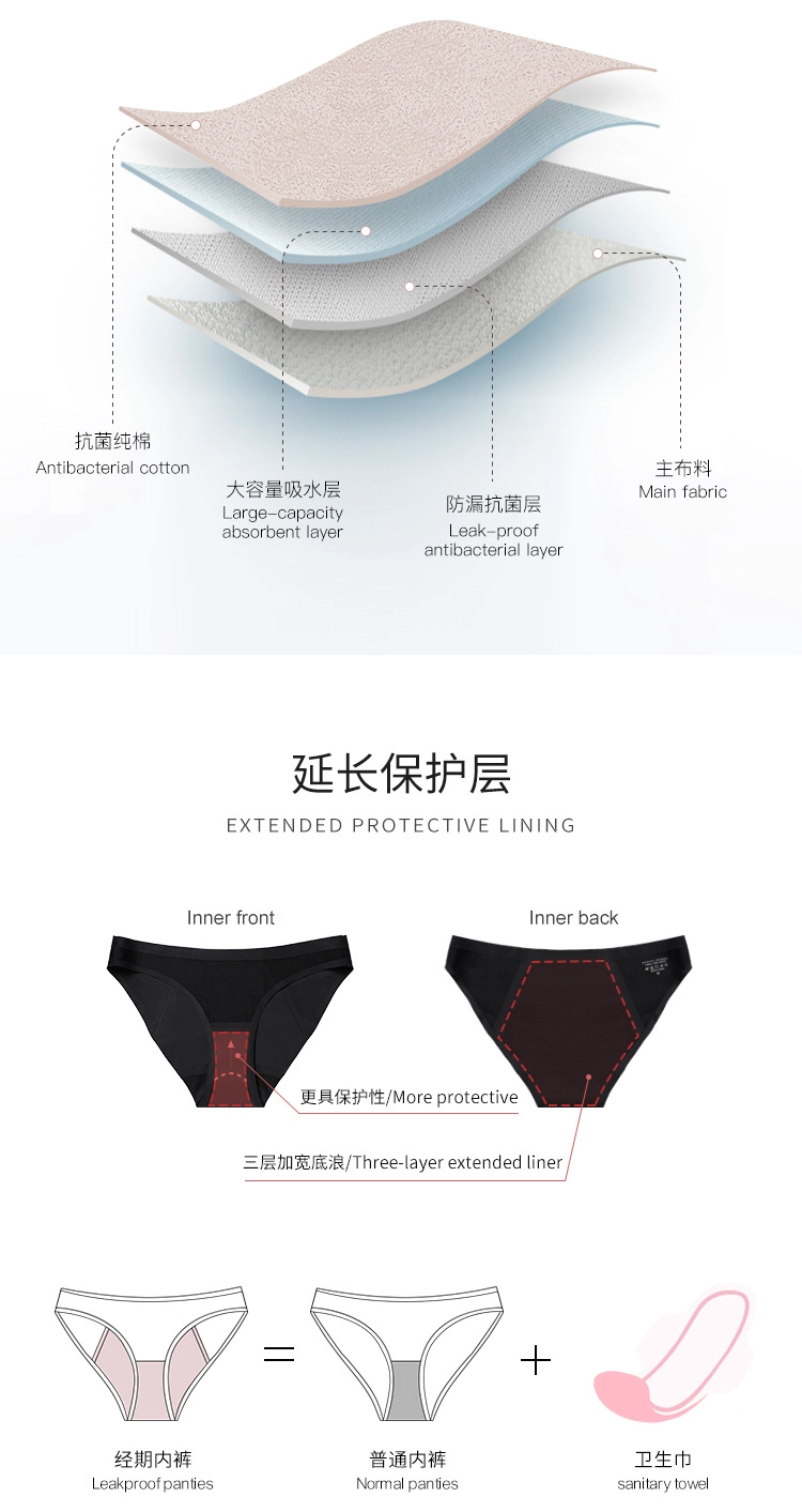oem panties underwear supplier