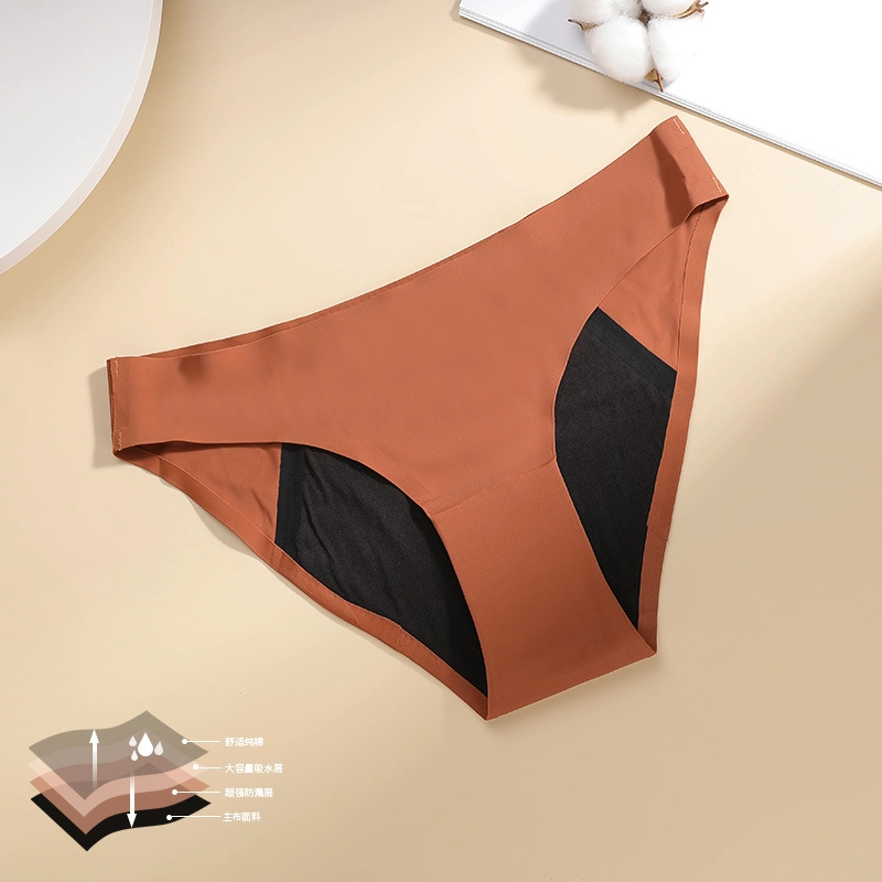 S-SHAPER Women’s Comfort Period Bikini Panties Postpartum Menstrual Extended Leak Protection Period Panties Manufacturer