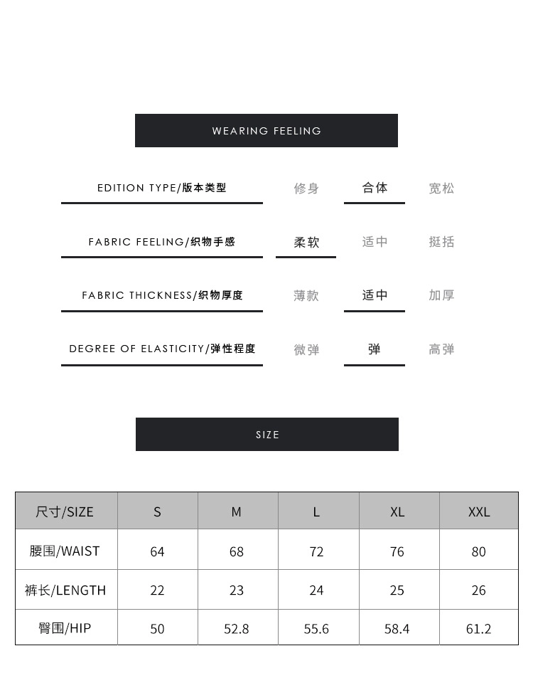 Panties Manufacturer