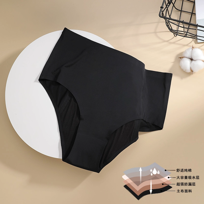 S-SHAPER Wholesales Menstrual Period Underwear For Women High Waist Cotton Postpartum Ladies Briefs Girls