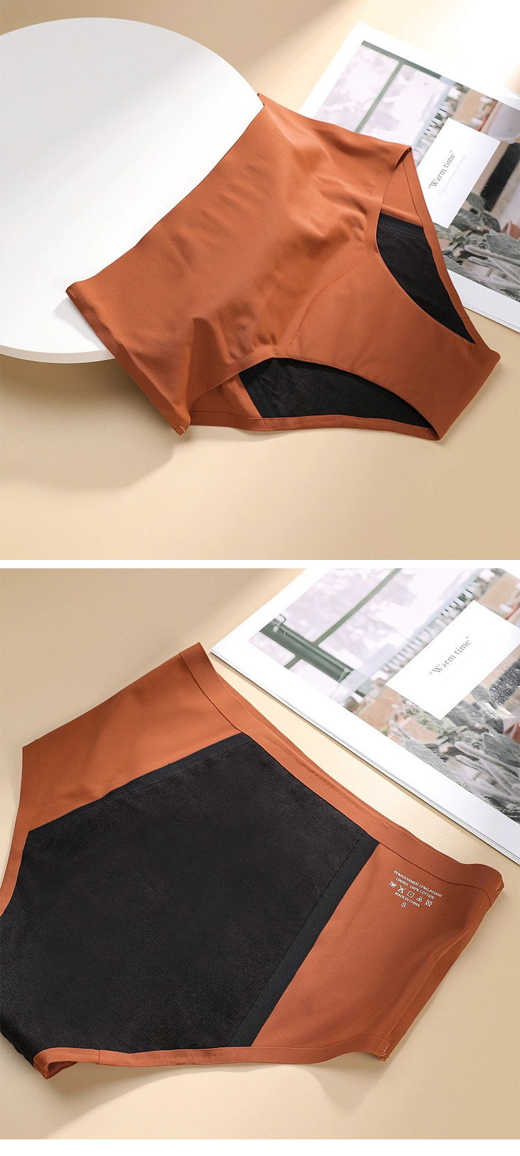 China Seamless Panties on sale